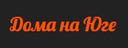 Дома на юге - реальные отзывы клиентов о ремонте квартир в Анапе