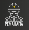 РЕМАНАПА - реальные отзывы клиентов о ремонте квартир в Анапе