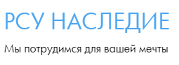 РСУ Наследие - реальные отзывы клиентов о ремонте квартир в Анапе